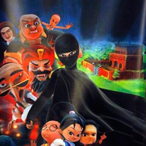 Pakistan Female Superhero Burka Avenger