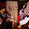 Haunted houses mark the return of the spirits in Japan