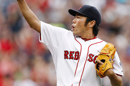 Video Japanese closer Koji Uehara presented MVP award