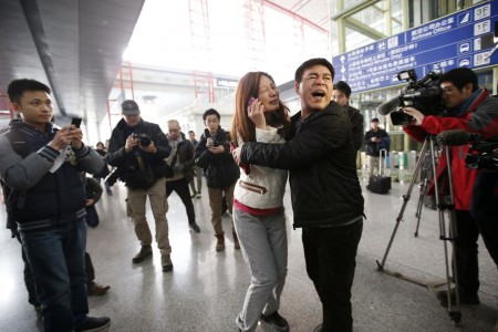 Possible debris of Flight MH370 found